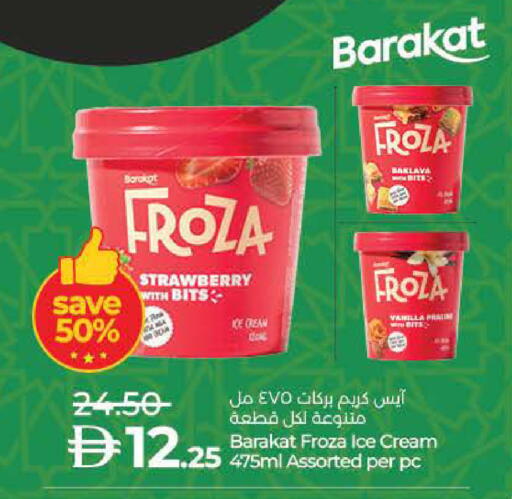 Strawberry available at Lulu Hypermarket in UAE - Ras al Khaimah