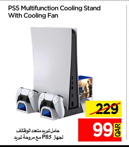 available at iCONNECT  in Qatar - Doha