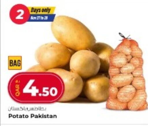 Potato from Pakistan available at Rawabi Hypermarket in Qatar - Al Shamal