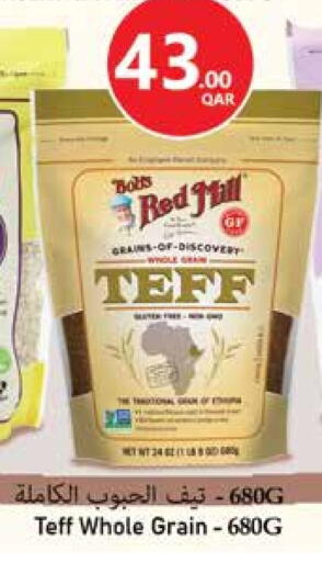 available at Monoprix in Qatar - Al Shamal