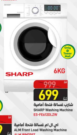 SHARP Washing Machine available at SPAR in Qatar - Doha