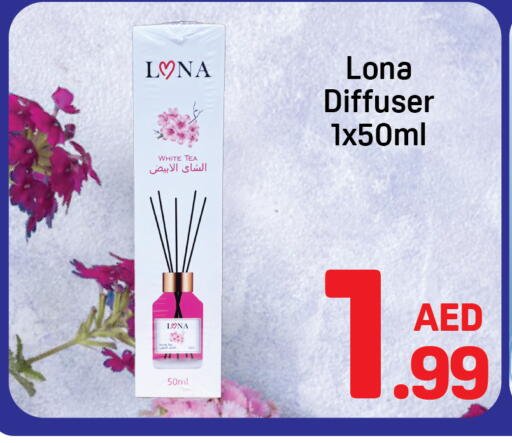 available at دي تو دي in الإمارات العربية المتحدة , الامارات - الشارقة / عجمان