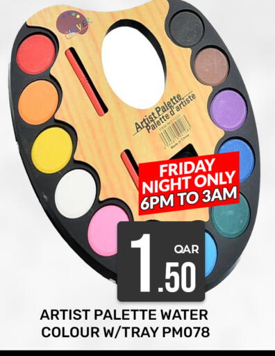 available at Majlis Hypermarket in Qatar - Doha