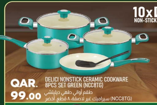 available at Rawabi Hypermarket in Qatar - Umm Salal