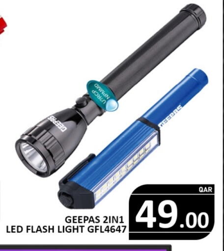 GEEPAS available at Passion Hypermarket in Qatar - Al-Shahaniya