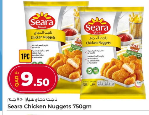 SEARA Chicken Nuggets available at Rawabi Hypermarket in Qatar - Doha
