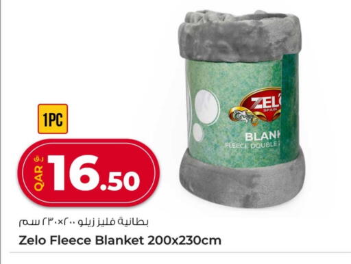 available at Rawabi Hypermarket in Qatar - Al Rayyan