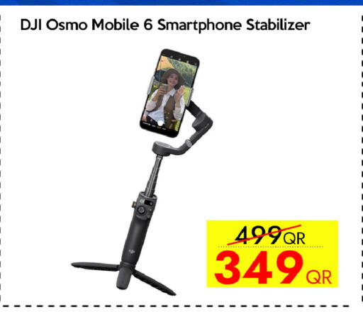 available at CELL PLANET PHONES in Qatar - Al Shamal