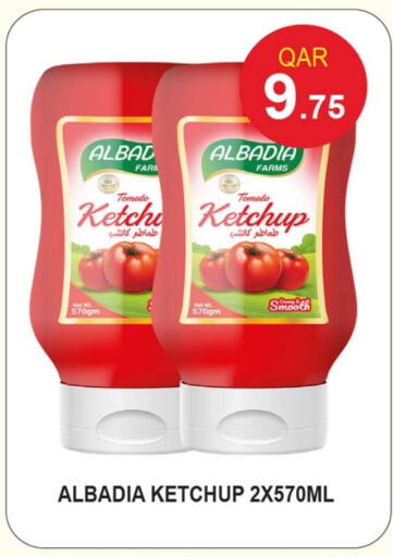 Tomato Ketchup available at Rawabi Hypermarket in Qatar - Umm Salal