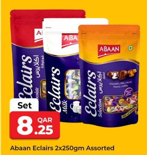 available at Rawabi Hypermarket in Qatar - Umm Salal