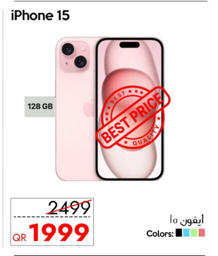 APPLE iPhone 15 available at iCONNECT  in Qatar - Al-Shahaniya