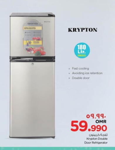 KRYPTON Refrigerator available at Nesto Hyper Market   in Oman - Salalah