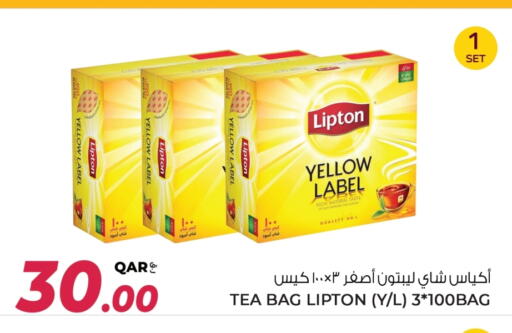 Lipton Tea Bags available at Wholesale Plus in Qatar - Umm Salal