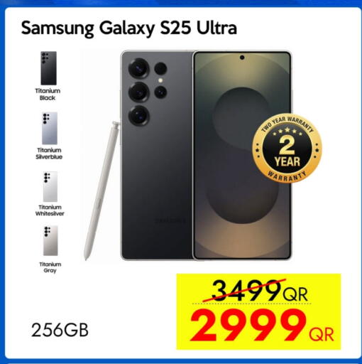 SAMSUNG S25 available at iCONNECT  in Qatar - Al Khor