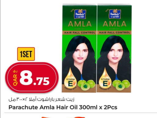 PARACHUTE Hair Oil available at Rawabi Hypermarket in Qatar - Al Shamal
