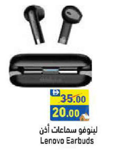 LENOVO Earphone available at Aswaq Ramez in UAE - Ras al Khaimah
