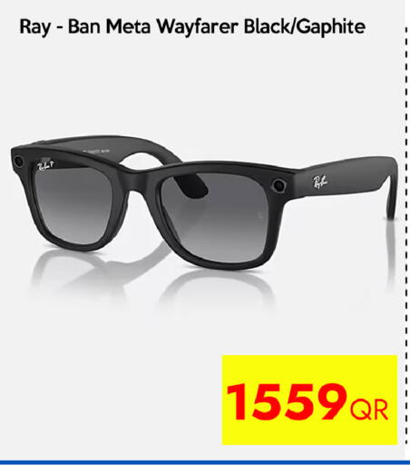 available at CELL PLANET PHONES in Qatar - Al Shamal