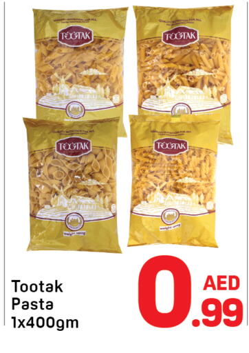 Pasta available at Day to Day Department Store in UAE - Dubai
