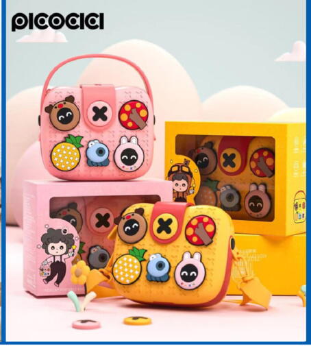 available at CELL PLANET PHONES in Qatar - Al Shamal