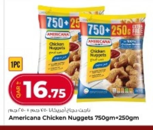 أمريكانا ناجتس الدجاج available at روابي هايبرماركت in قطر - الشمال