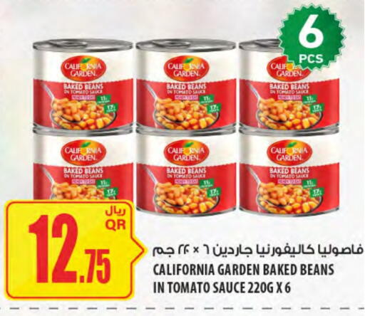 CALIFORNIA GARDEN Baked Beans available at Al Meera in Qatar - Al Shamal