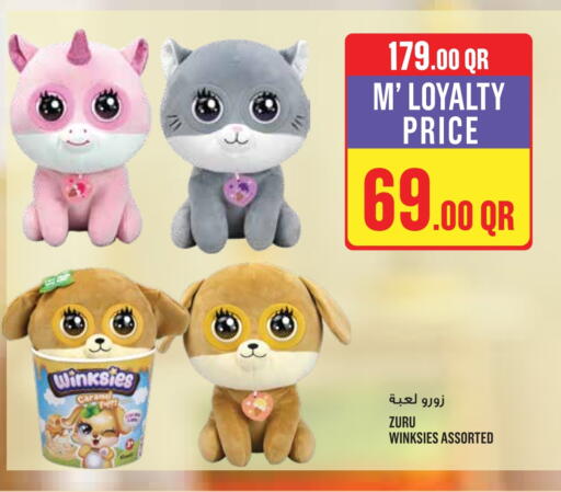 available at Monoprix in Qatar - Al Shamal