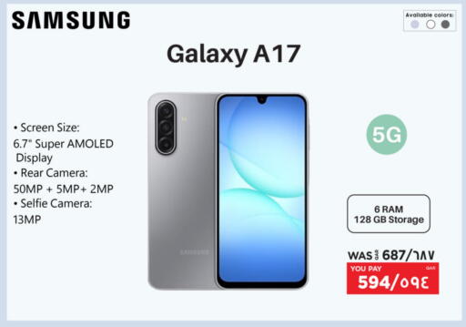 SAMSUNG available at Emax  in Qatar - Al Khor