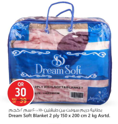 available at Safari Hypermarket in Qatar - Al Rayyan