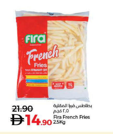 available at لولو هايبرماركت in الإمارات العربية المتحدة , الامارات - الشارقة / عجمان