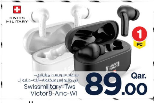 سماعات أذن available at مارك & سيف in قطر - الدوحة