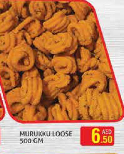 available at Palm Hypermarket Muhaisina LLC in UAE - Dubai