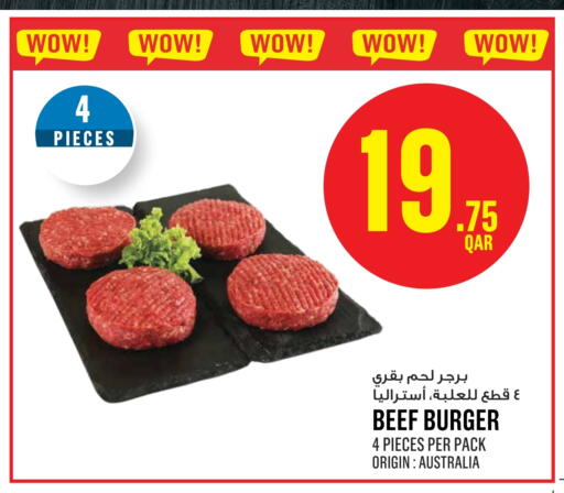 Beef available at Monoprix in Qatar - Al-Shahaniya