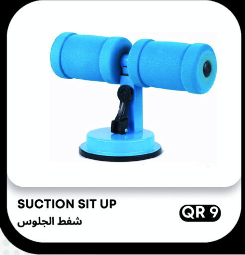 available at Kasimy Trading in Qatar - Umm Salal