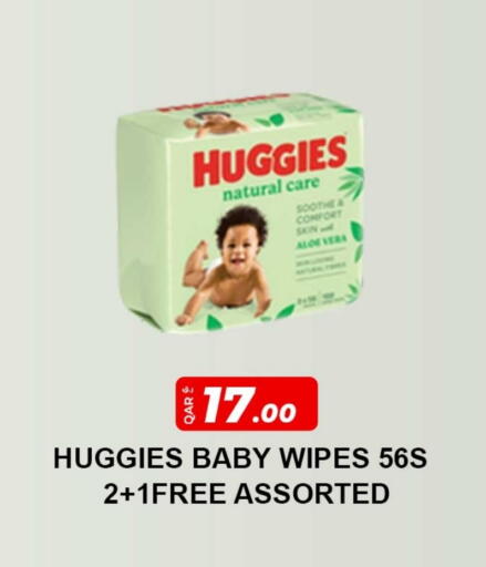 HUGGIES available at Rawabi Hypermarket in Qatar - Doha