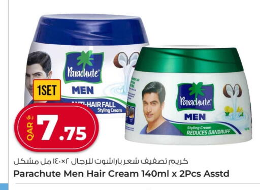 PARACHUTE Hair Cream available at Rawabi Hypermarket in Qatar - Al Shamal