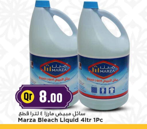 Bleach available at Marza Hypermarket in Qatar - Al Shamal