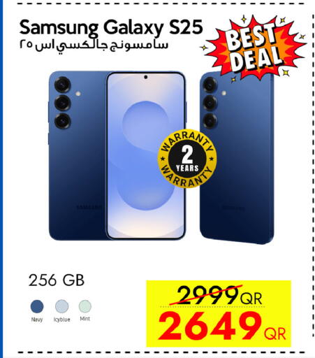 SAMSUNG S25 available at CELL PLANET PHONES in Qatar - Al Khor