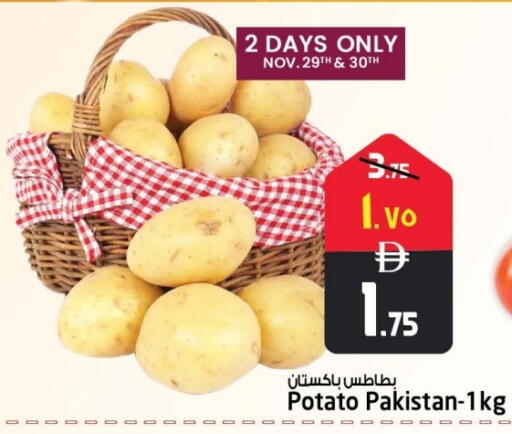 Potato from Pakistan available at Safari Hypermarket  in UAE - Dubai