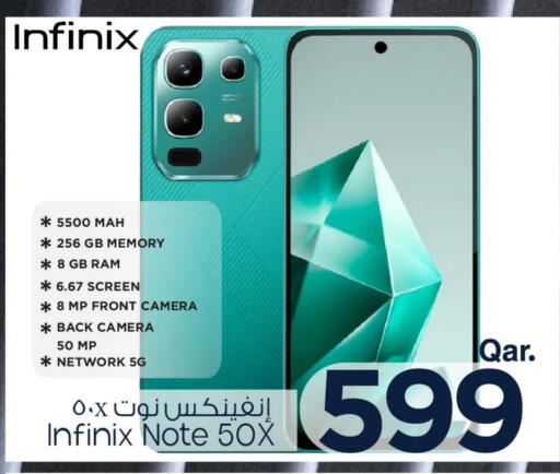 إنفينيكس available at مارك & سيف in قطر - الخور