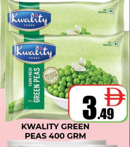 Peas available at AL MADINA (Dubai) in UAE - Dubai