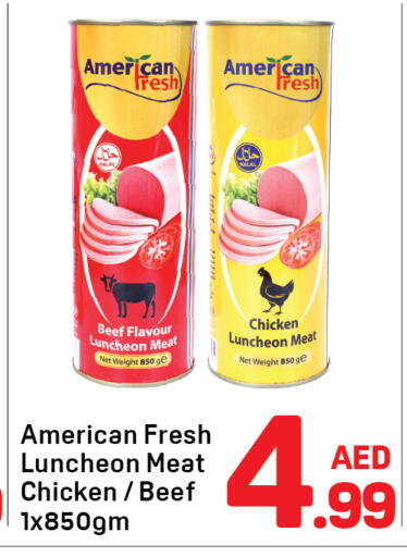 available at دي تو دي in الإمارات العربية المتحدة , الامارات - دبي