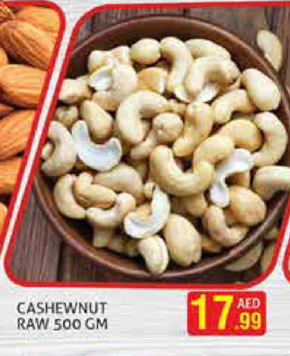 available at Palm Hypermarket Muhaisina LLC in UAE - Dubai