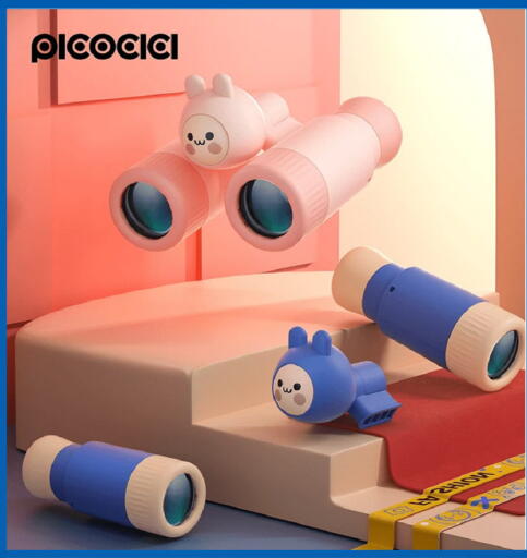 available at CELL PLANET PHONES in Qatar - Al-Shahaniya