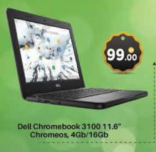 DELL Laptop available at AIKO Mall and AIKO Hypermarket in UAE - Dubai