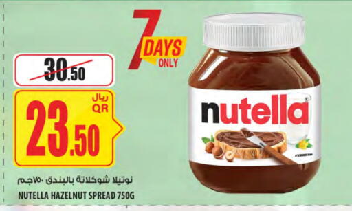 NUTELLA Chocolate Spread available at Al Meera in Qatar - Al Daayen