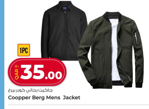 available at Rawabi Hypermarket in Qatar - Doha