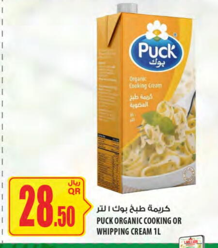 PUCK Whipping / Cooking Cream available at Al Meera in Qatar - Doha