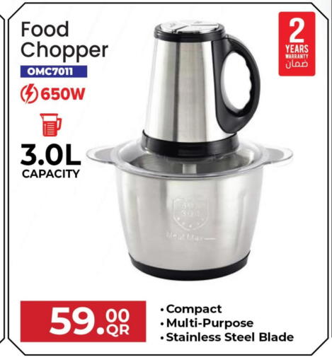 OLSENMARK Chopper available at Mark & Save  in Qatar - Al Shamal