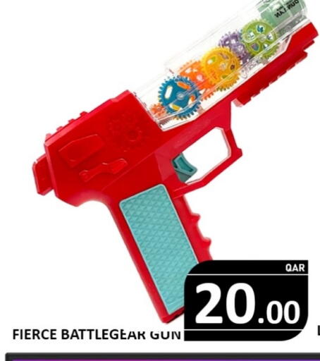 available at Passion Hypermarket in Qatar - Al-Shahaniya