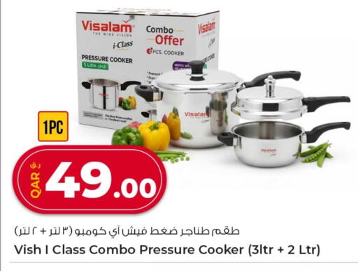 available at Rawabi Hypermarket in Qatar - Umm Salal